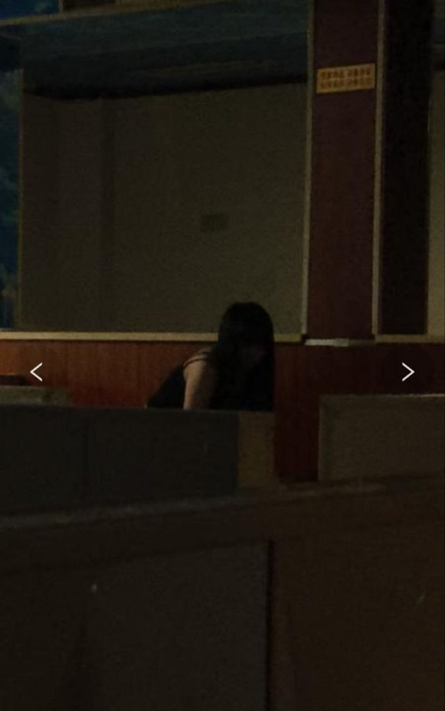 图片[2]-北辰洗浴-51约啪