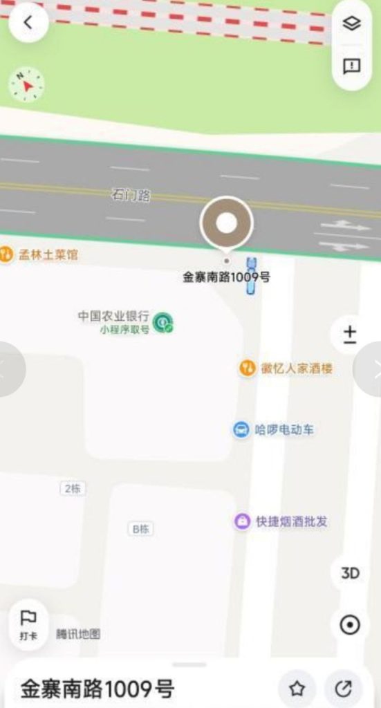 图片[3]-合肥 小巷扫街-51约啪