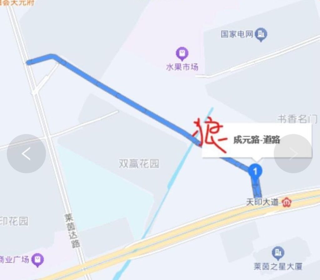南京 成员路扫街-51约啪