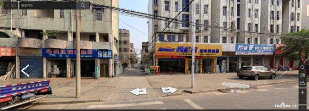 图片[2]-合肥 夜晚路边美女-51约啪