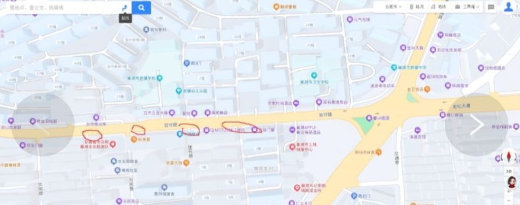 合肥 夜晚路边美女-51约啪