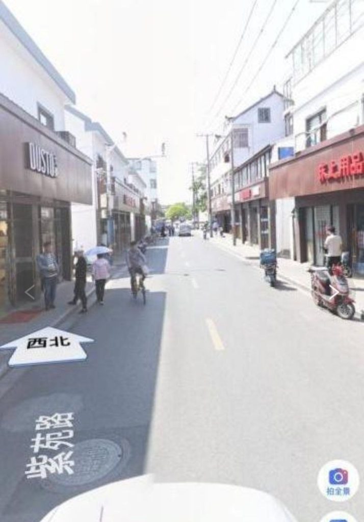 图片[3]-上海 扫街记录 电动车接送-51约啪