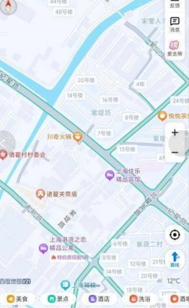 上海 扫街记录 电动车接送-51约啪