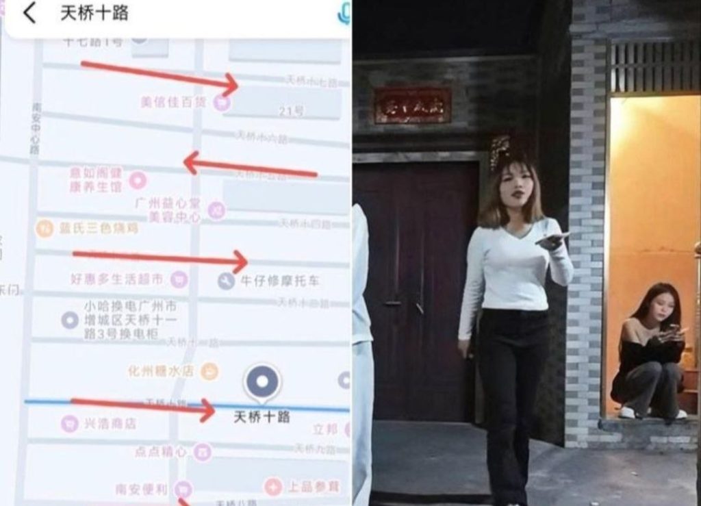 广州 新塘南安城中村扫街-51约啪