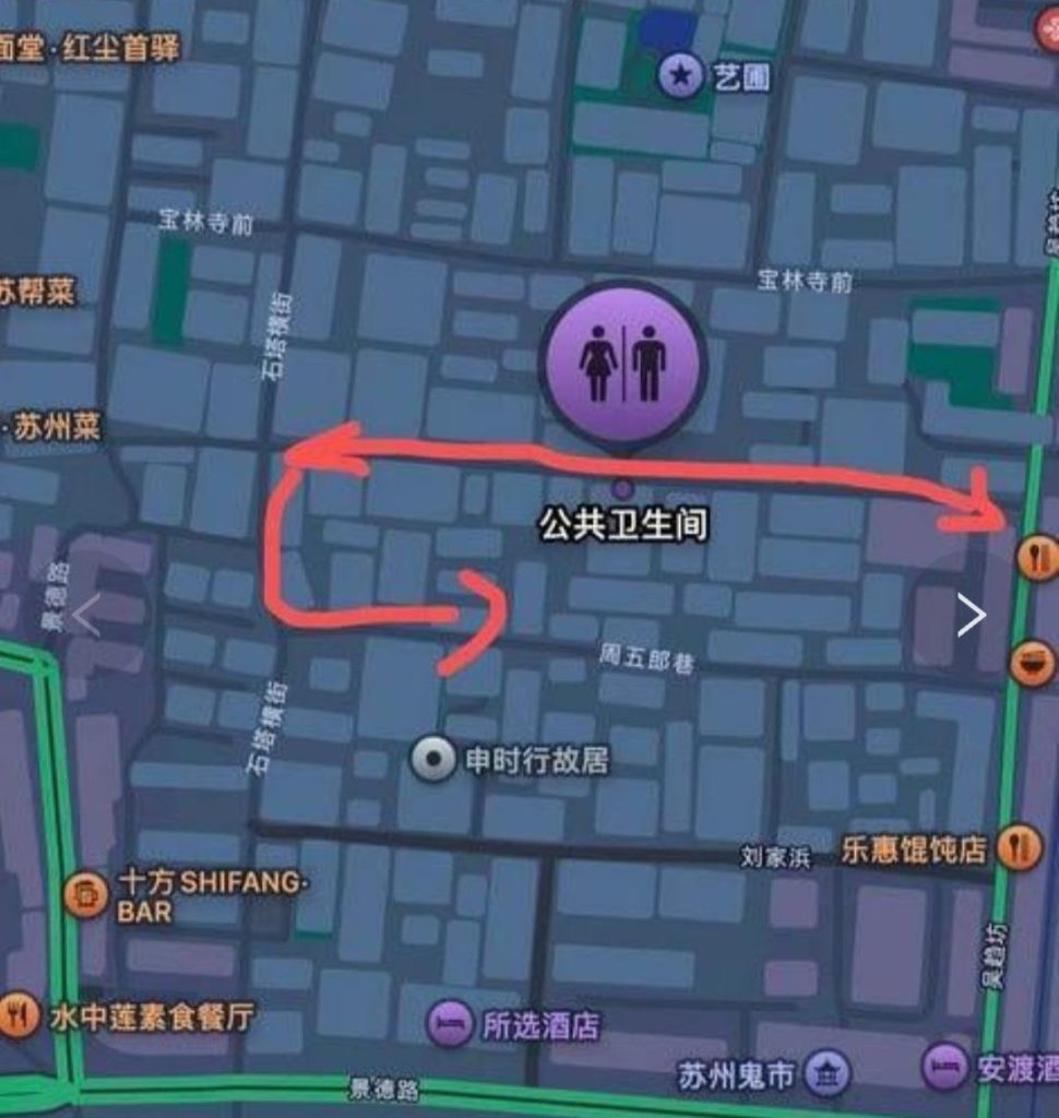 图片[2]-苏州 扫街几个地方-51约啪