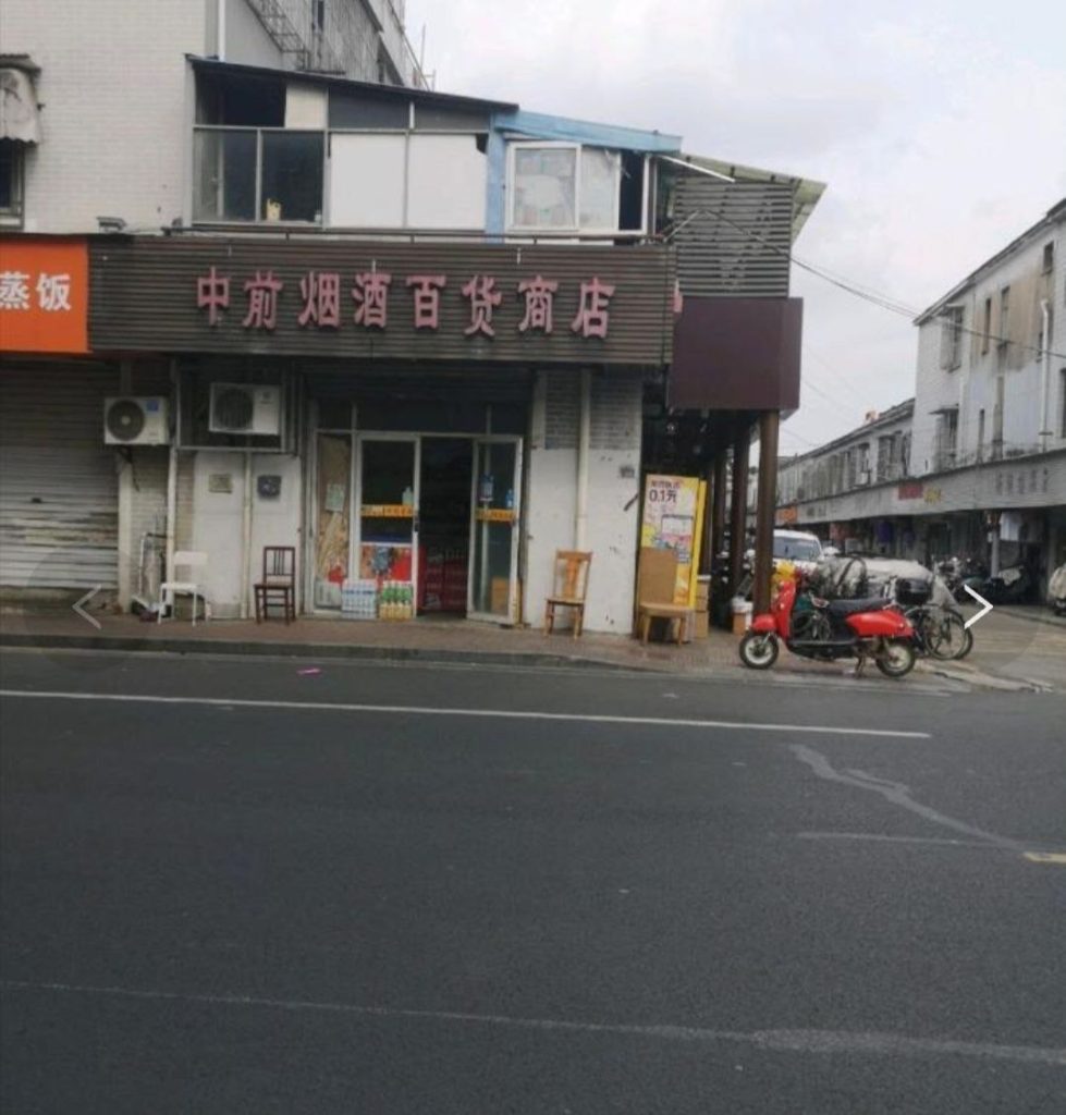 图片[3]-南京 江宁一条街扫街-51约啪