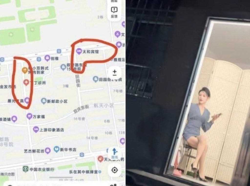 宜宾扫街-51约啪