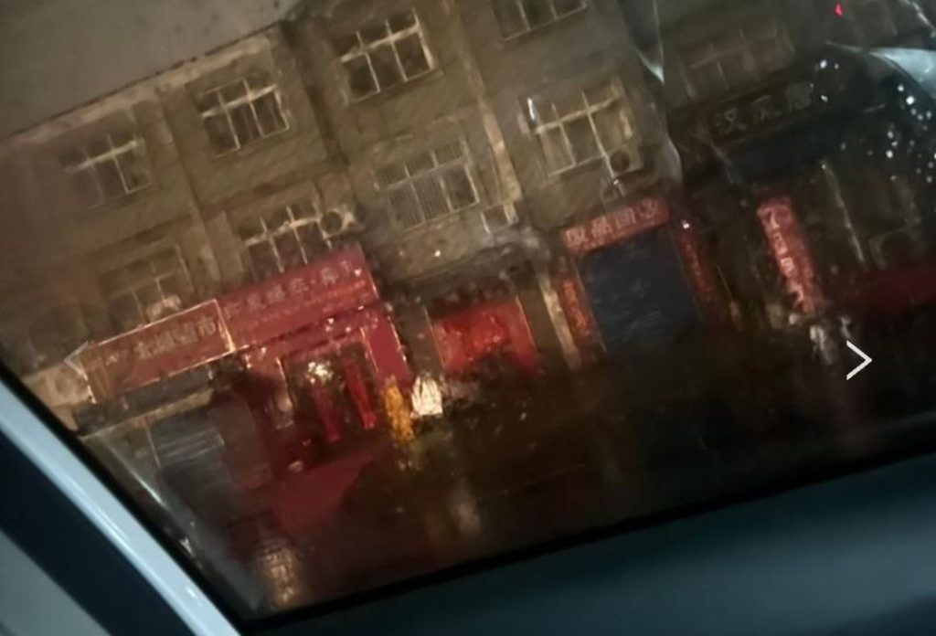 图片[2]-合肥 扫街探店-51约啪