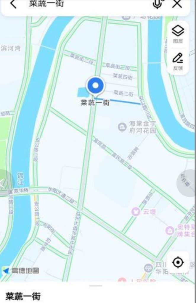 成都 华阳神龙一条街扫街-51约啪