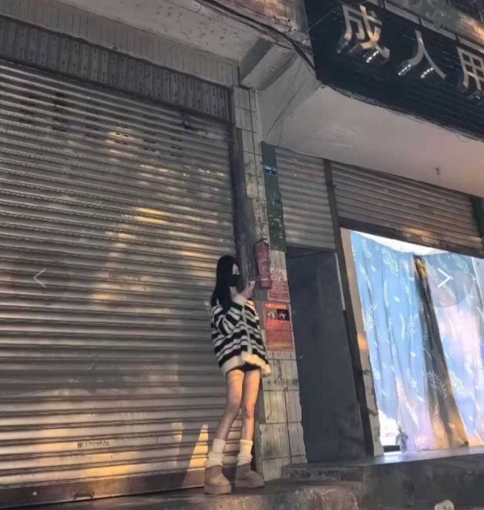 东莞 长安 扫街玩站街女-51约啪