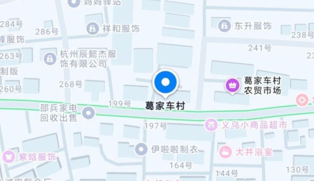 杭州 临平区站街-51约啪