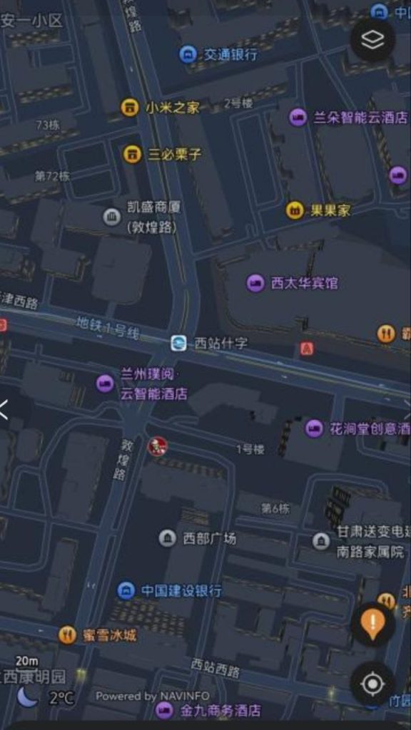 兰州 西站扫街-51约啪