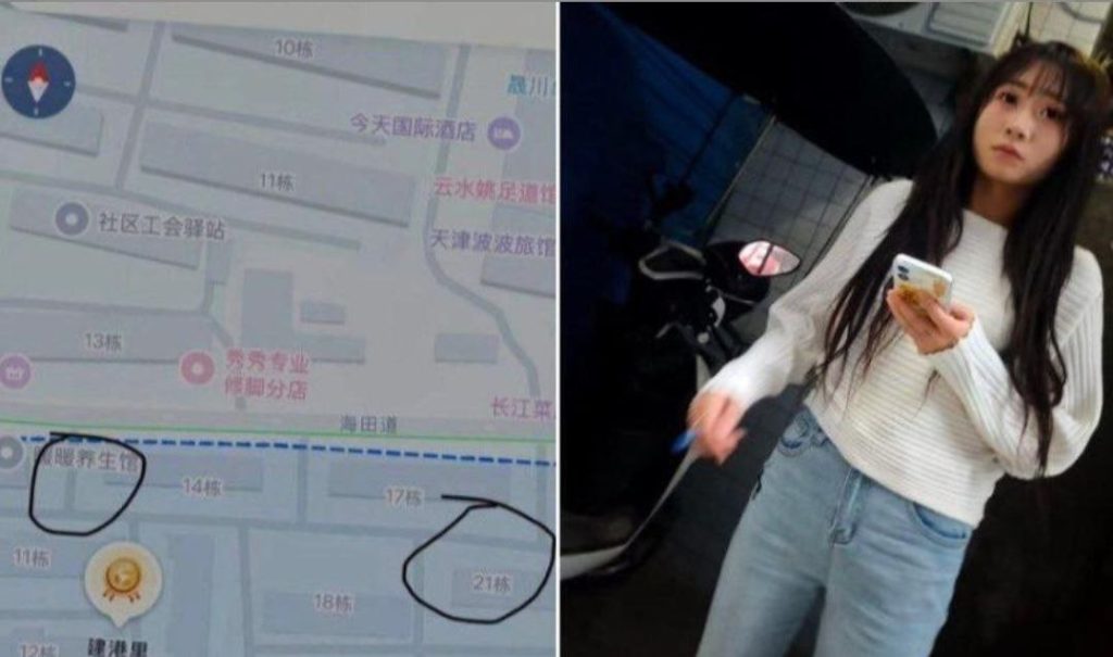 滨海站街-51约啪