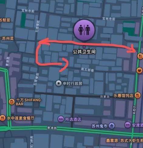 苏州 实地验证几处站街-51约啪