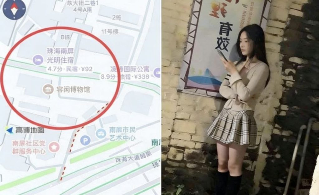 珠海 南屏站街-51约啪