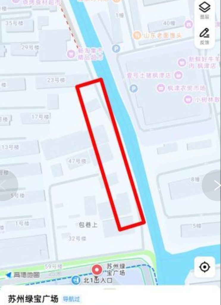 苏州站街-51约啪