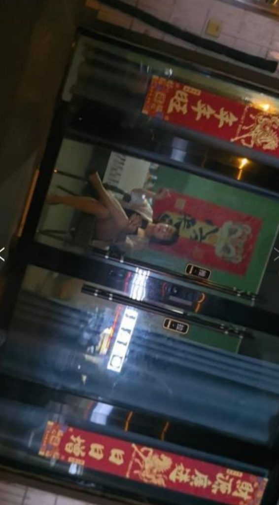 图片[3]-亳州 蒙城扫街探店-51约啪