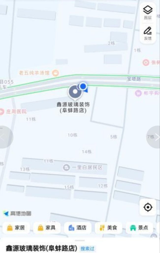 亳州 蒙城扫街探店-51约啪