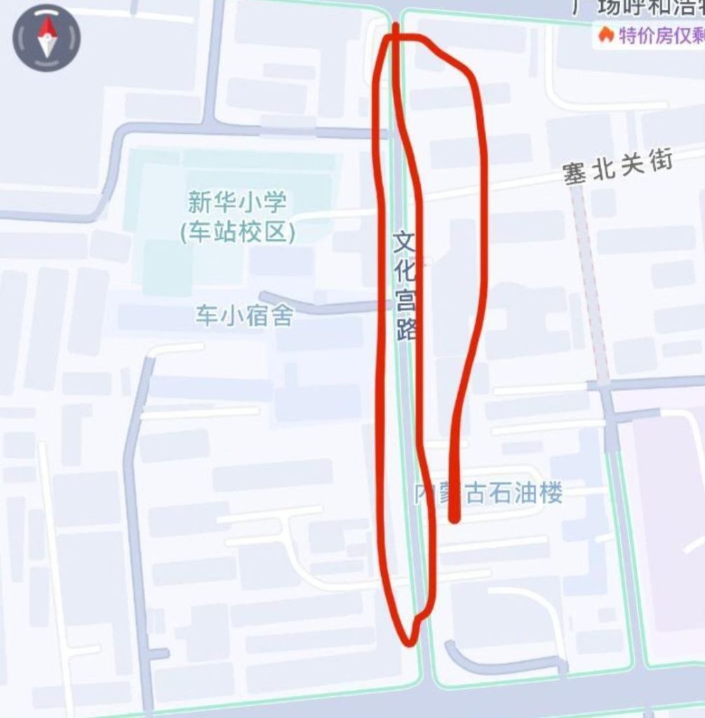 呼和浩特站街-51约啪