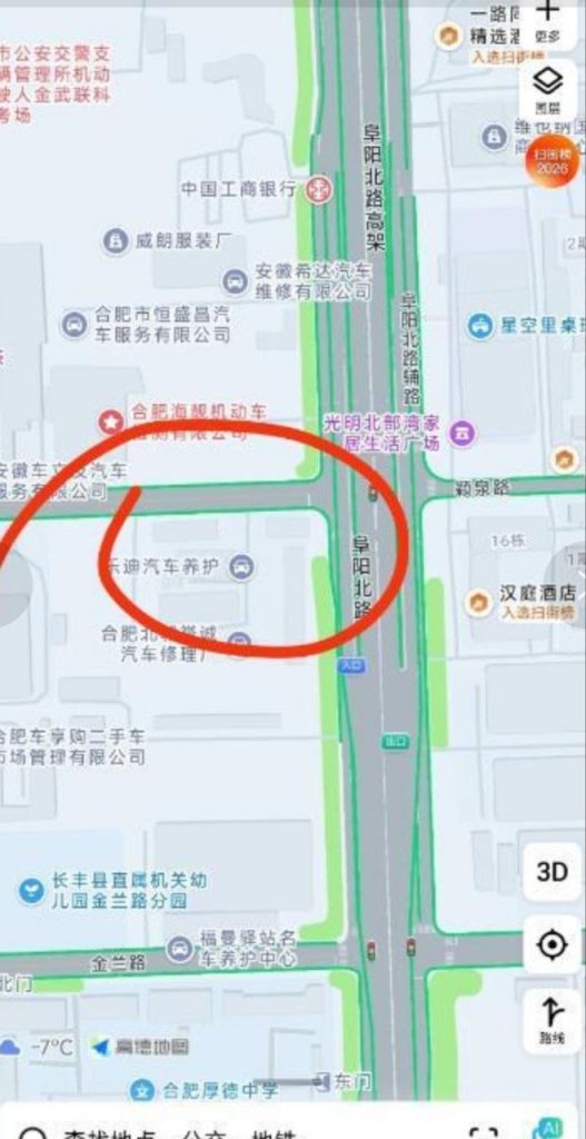 合肥 北城街边小店扫街-51约啪