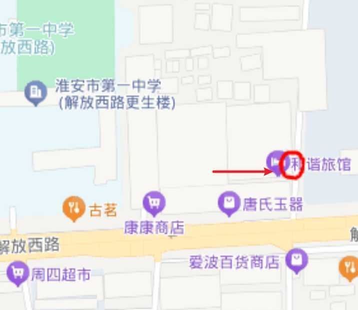 淮安 城南扫街有货-51约啪