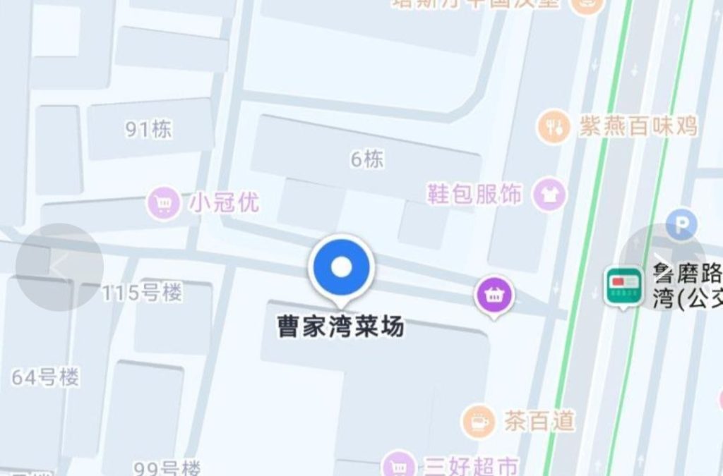 光谷曹家湾站街-51约啪
