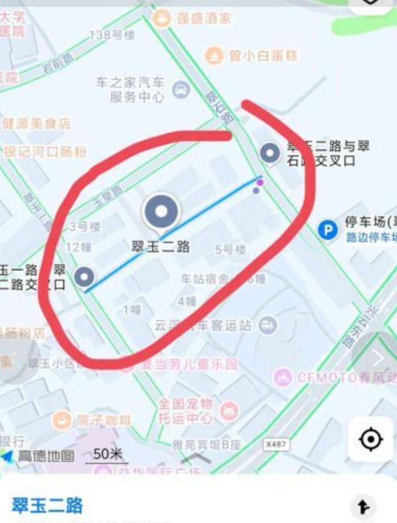 云浮扫街暗巷-51约啪