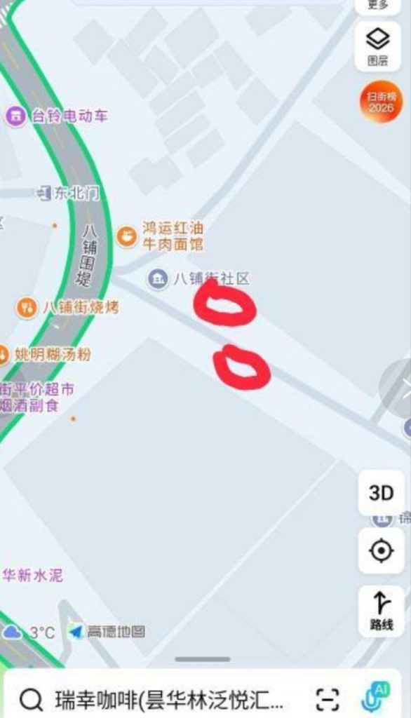 武昌白沙洲扫街-51约啪