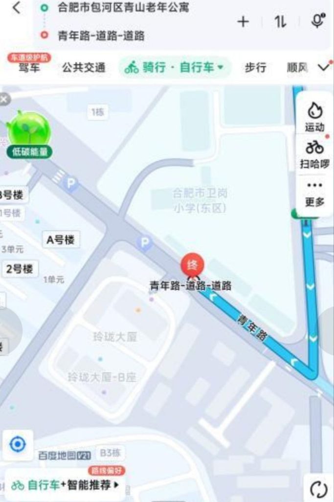 合肥青年路探店-51约啪