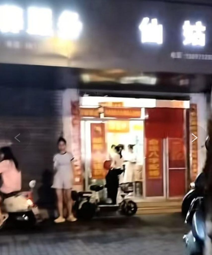 图片[2]-宝鸡 扫街玩乐-51约啪