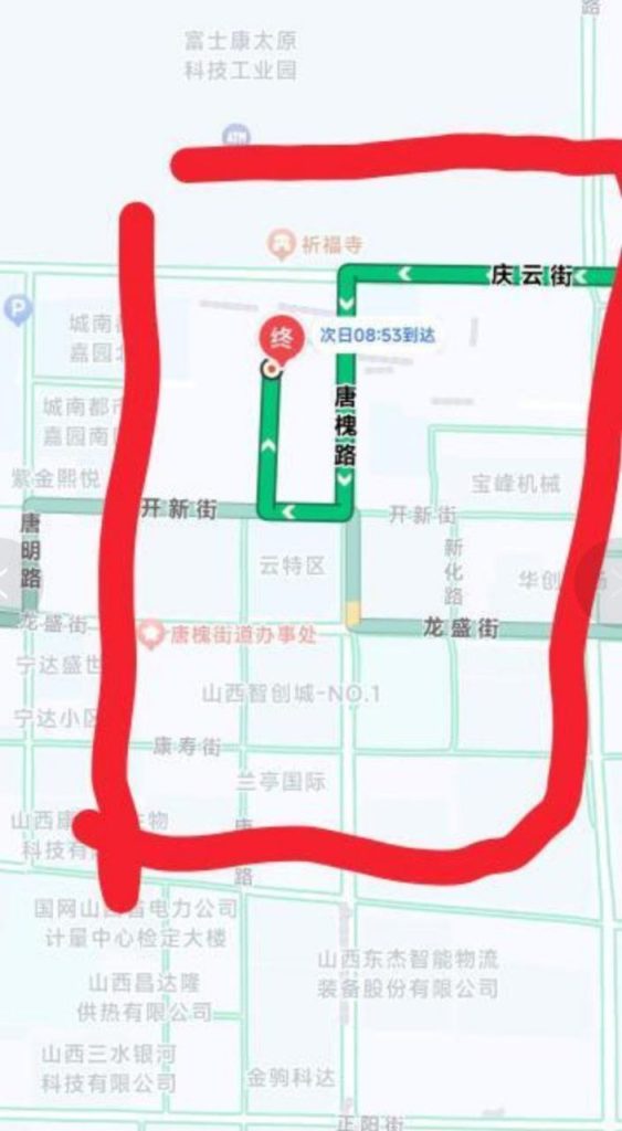 太原 富士康对面站街-51约啪