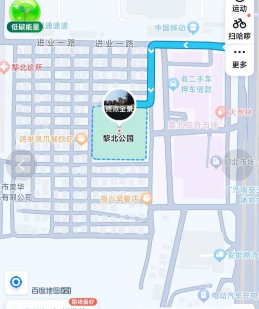 佛山 三水足浴店站街-51约啪