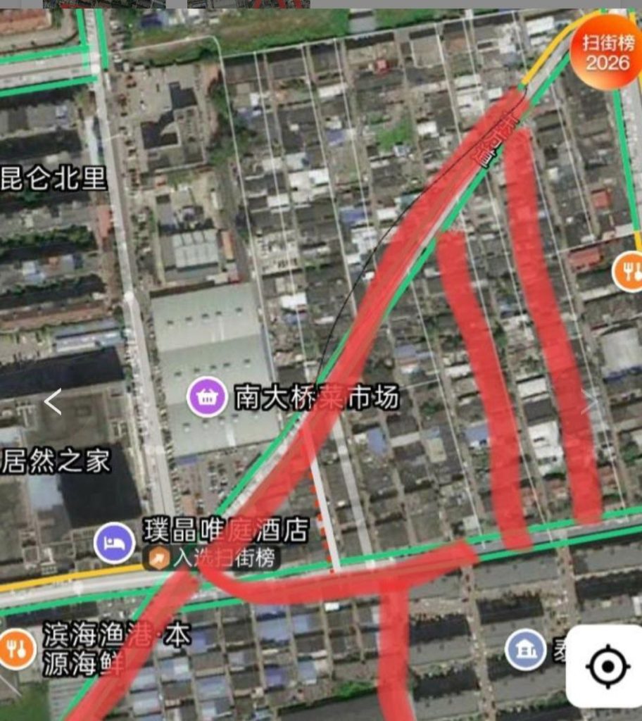 图片[2]-河东区和东丽区街选-51约啪