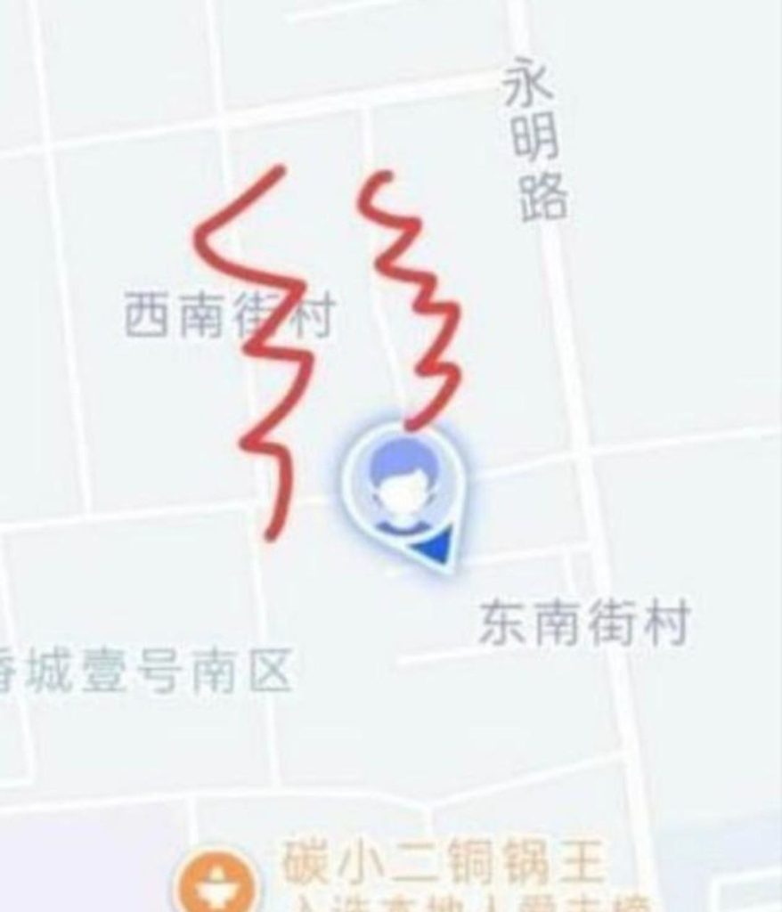 香河南街村站街-51约啪