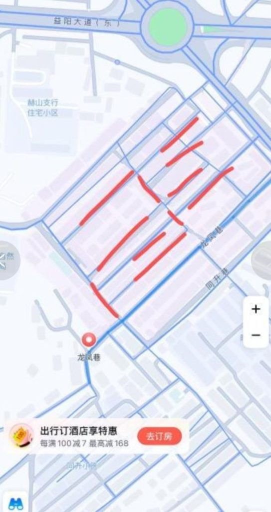 益阳朝阳市场龙凤巷各巷子站街-51约啪