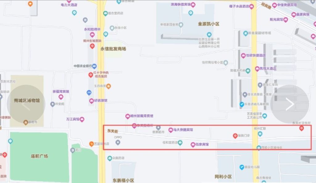 朔州 东关街扫街-51约啪