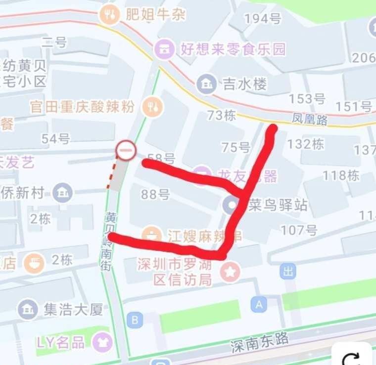 深圳 罗湖口岸黄贝岭附近扫街-51约啪