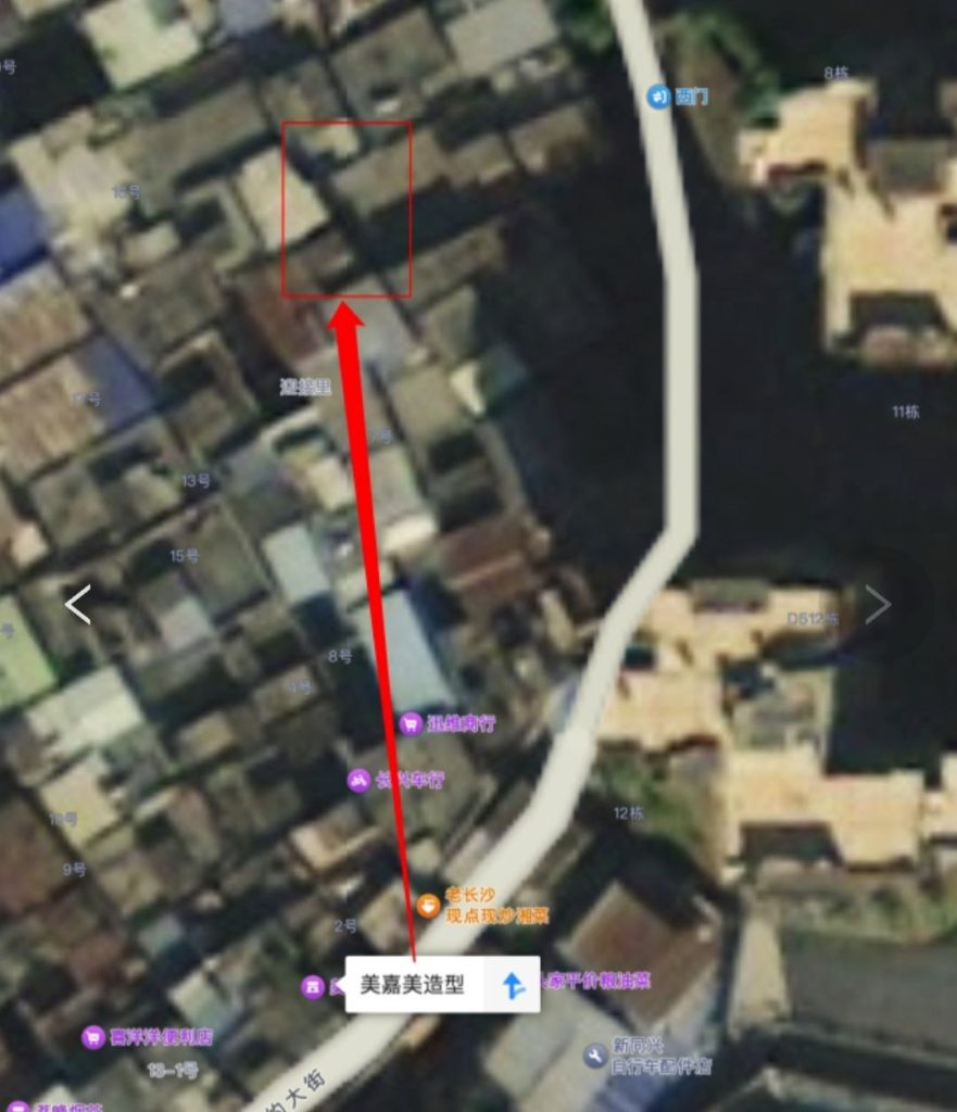 广州 天河小新塘扫街-51约啪