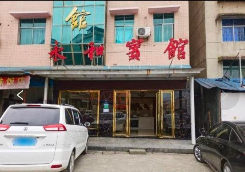 图片[2]-益阳站街-51约啪