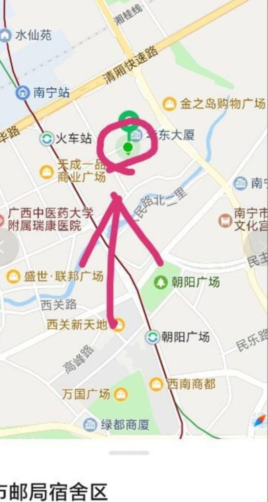 南宁 火车站附近小巷扫街-51约啪