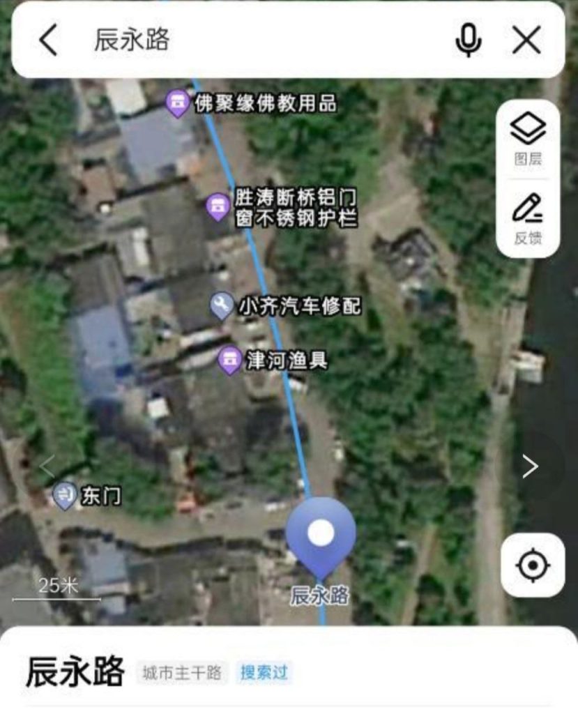 天津 北辰一条街扫街-51约啪