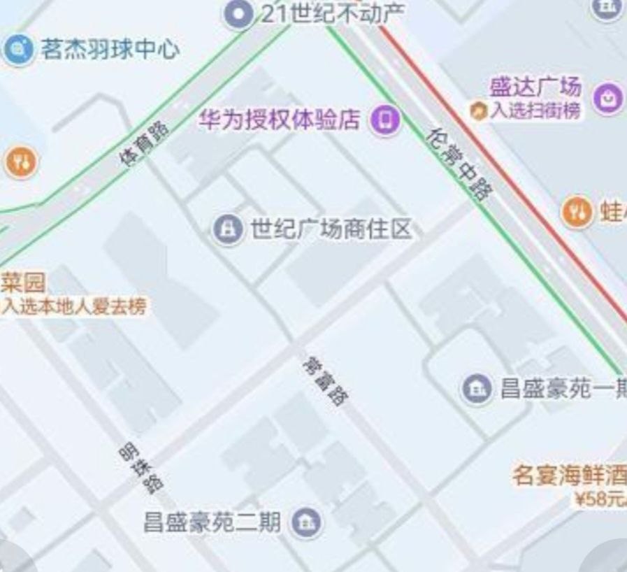 顺德大街站一排-51约啪