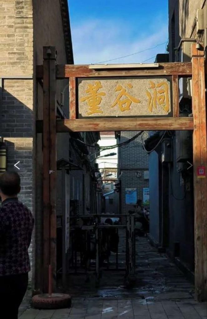 南大街美食街扫街-51约啪