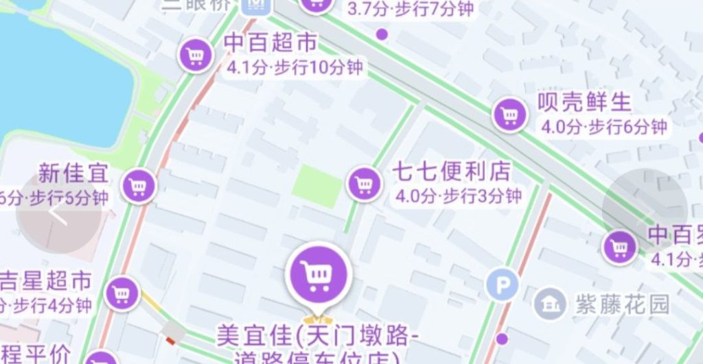 香港路扫街 - 51约啪-51约啪