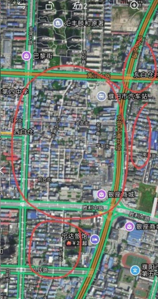图片[2]-濮阳 西白仓骑车扫街纪实-51约啪