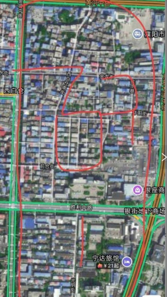 濮阳 西白仓骑车扫街纪实-51约啪