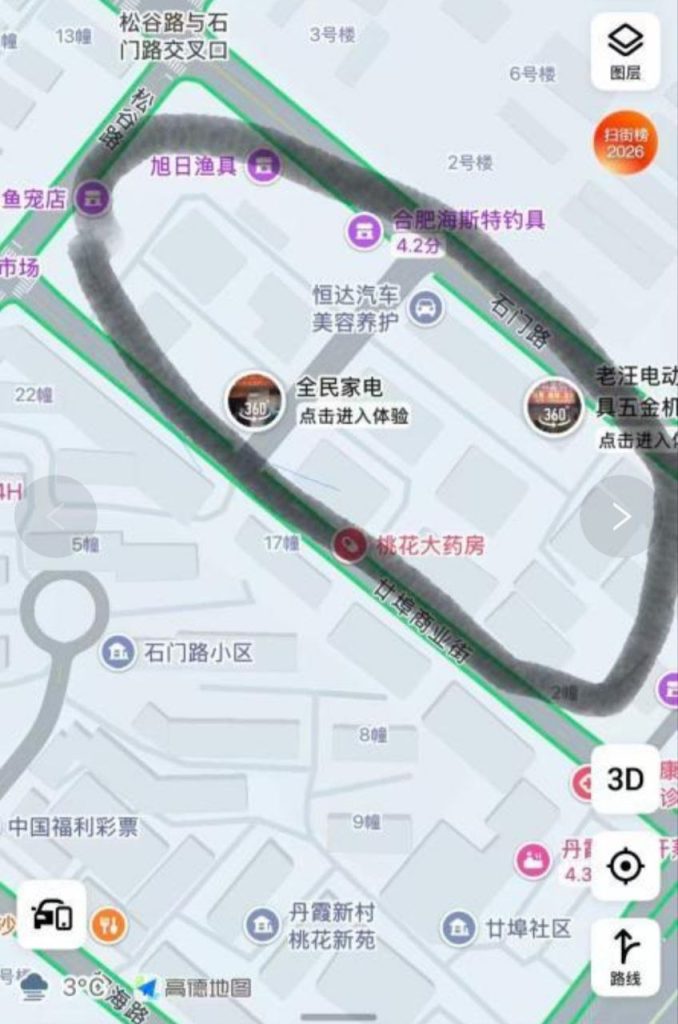 合肥 石门路扫街-51约啪