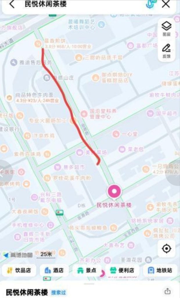 重庆 渝北地铁站附近-51约啪