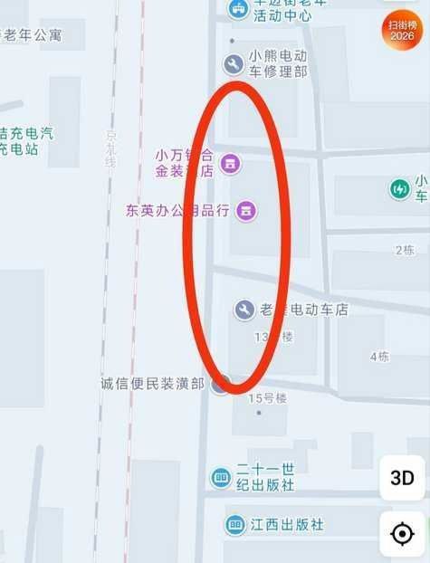 南昌新魏路扫街记录-51约啪