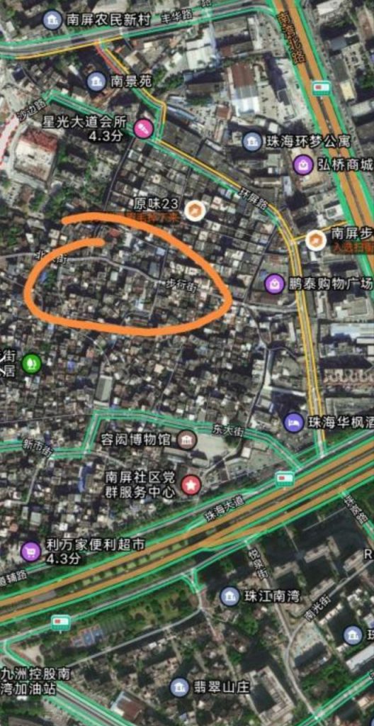 珠海 南屏站街-51约啪